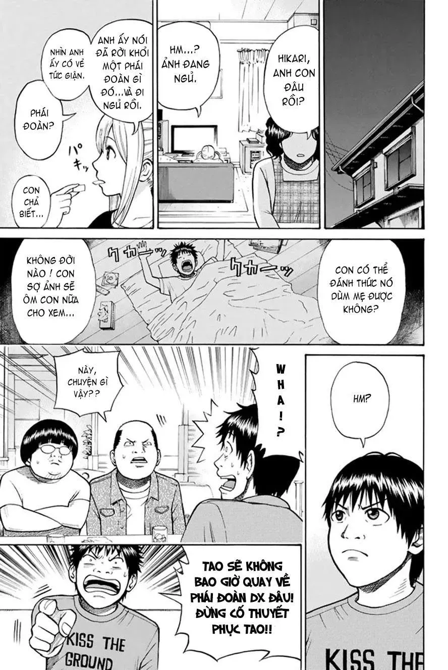 Wagatsuma-San Wa Ore No Yome Chapter 0.7 - Trang 9