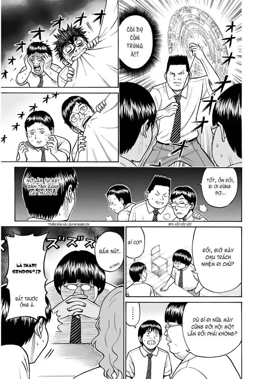 Wagatsuma-San Wa Ore No Yome Chapter 0.8 - Trang 11