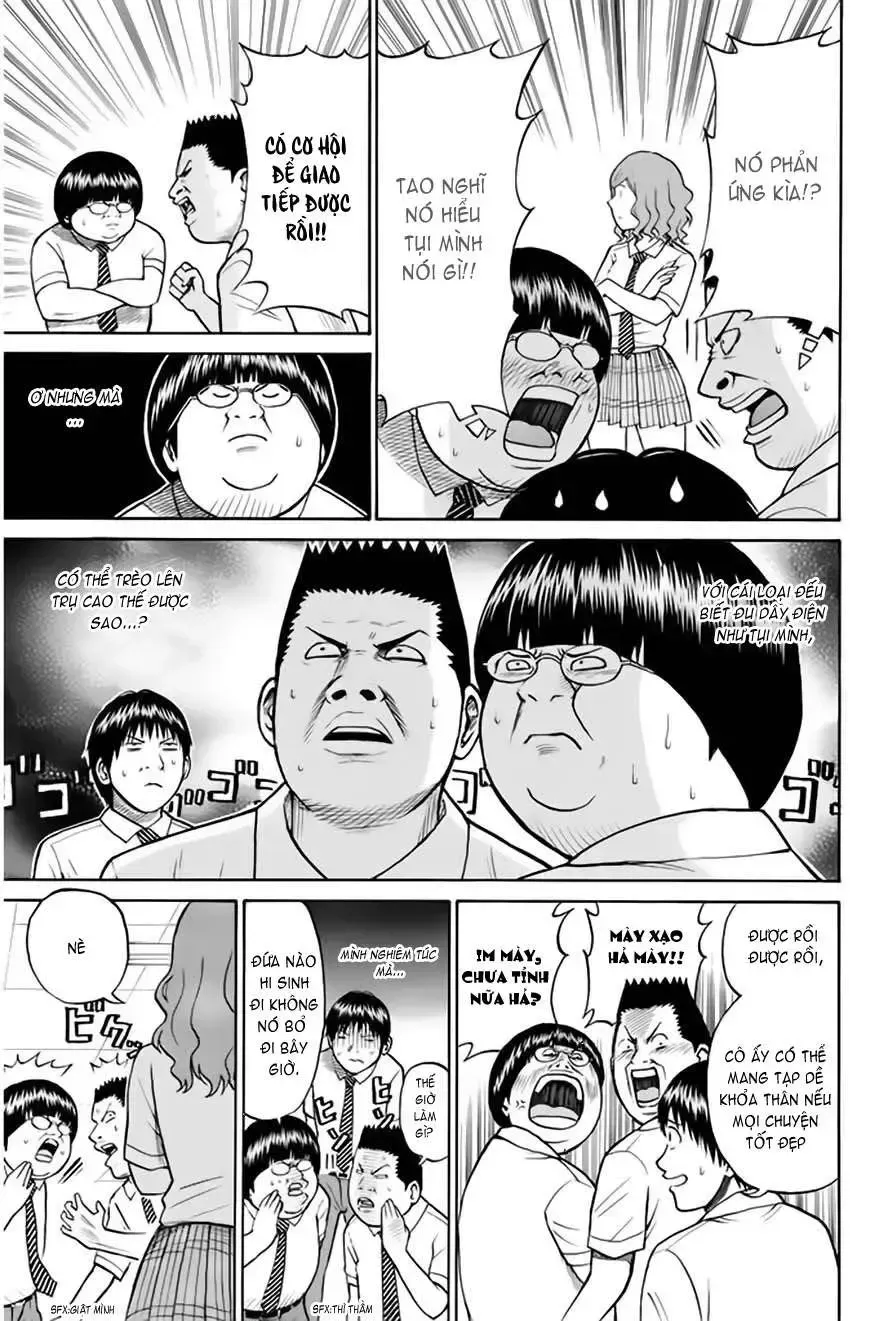 Wagatsuma-San Wa Ore No Yome Chapter 0.8 - Trang 13