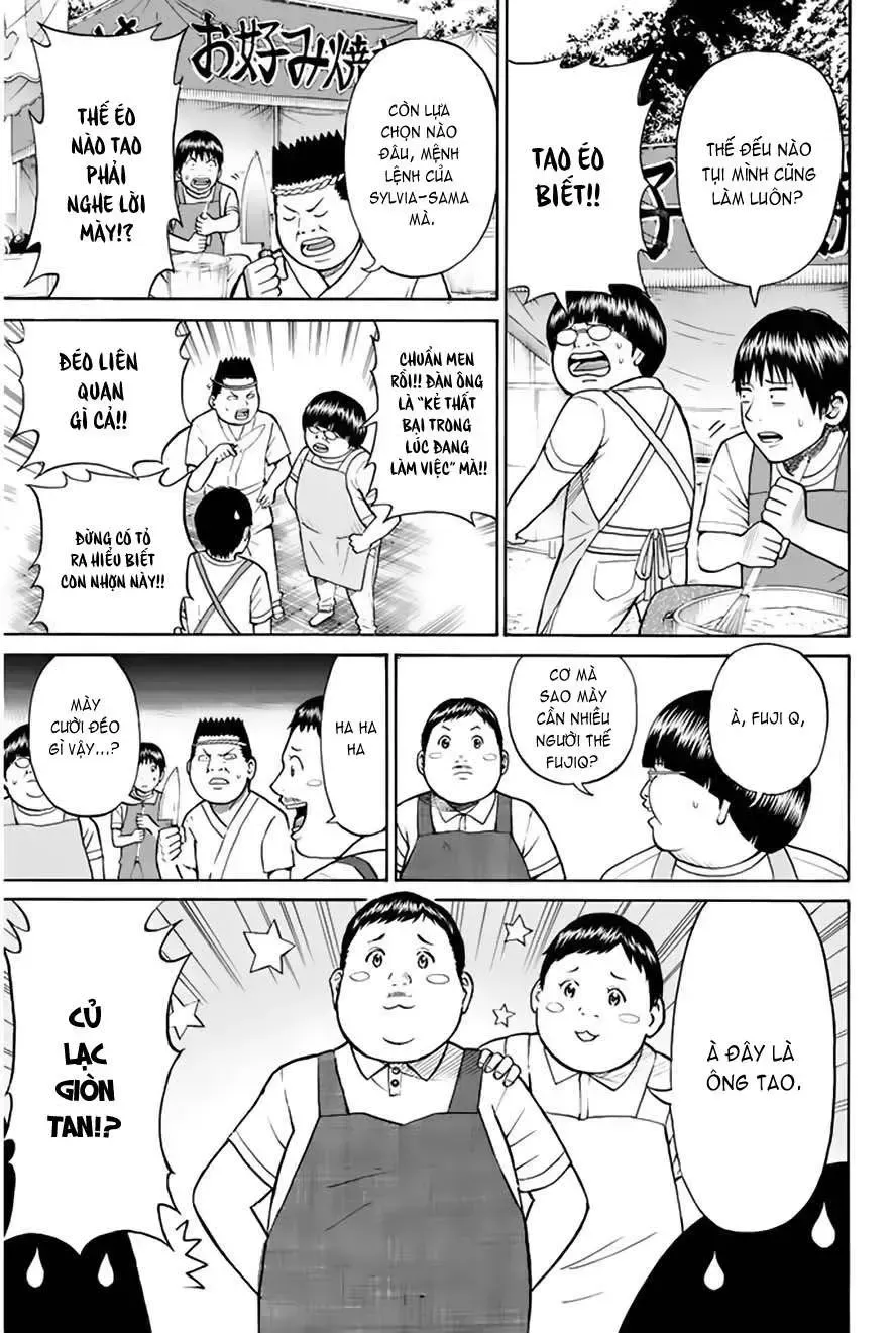 Wagatsuma-San Wa Ore No Yome Chapter 0.8 - Trang 17