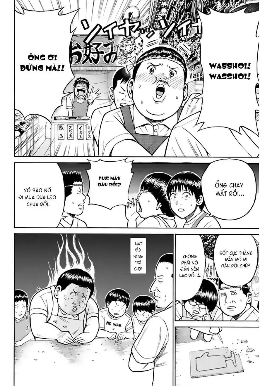 Wagatsuma-San Wa Ore No Yome Chapter 0.8 - Trang 20