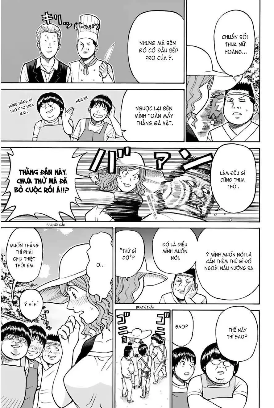 Wagatsuma-San Wa Ore No Yome Chapter 0.8 - Trang 25