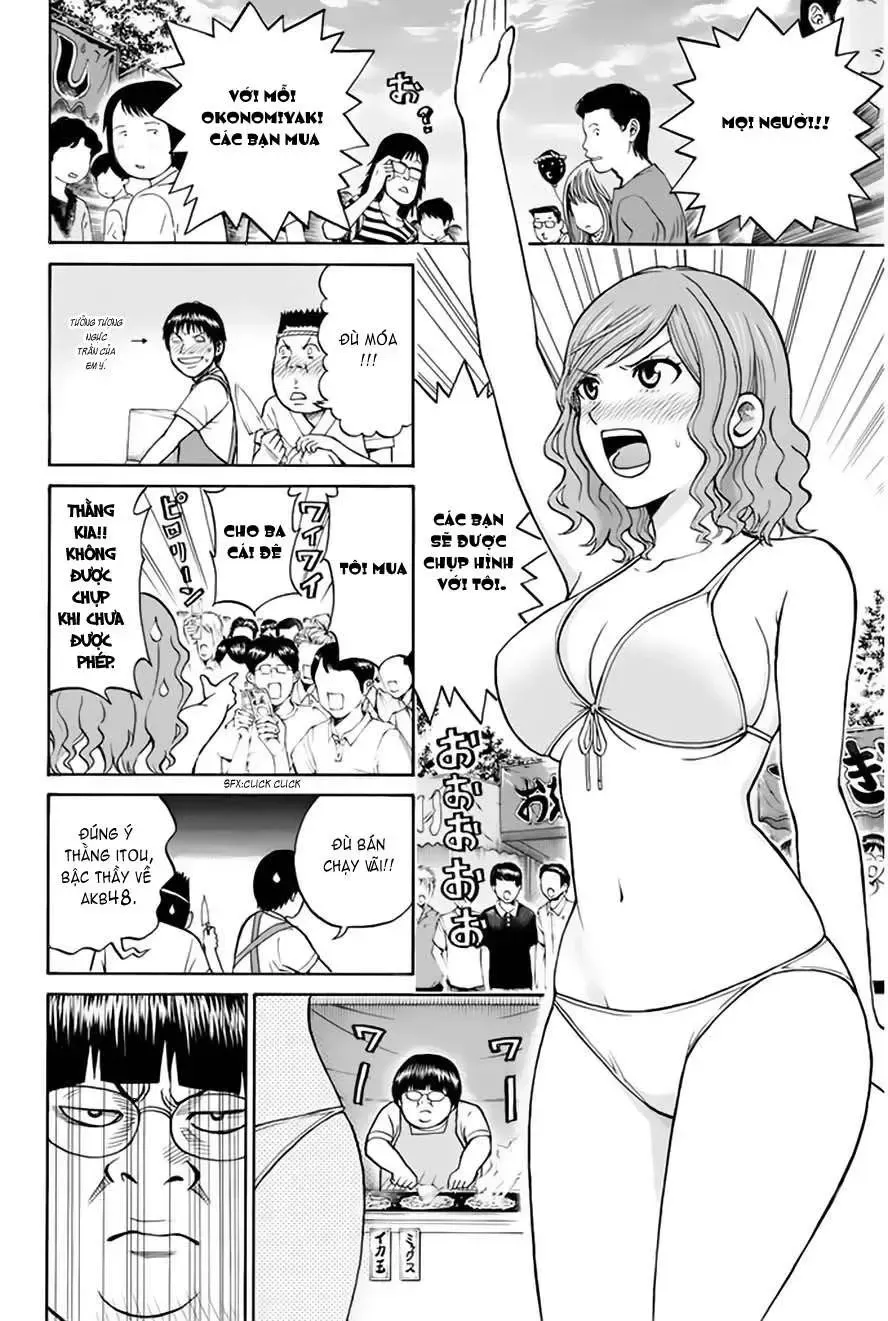 Wagatsuma-San Wa Ore No Yome Chapter 0.8 - Trang 26