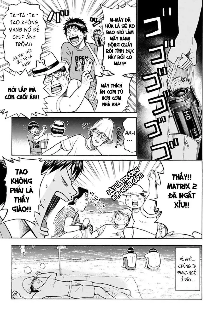 Wagatsuma-San Wa Ore No Yome Chapter 0.9 - Trang 11
