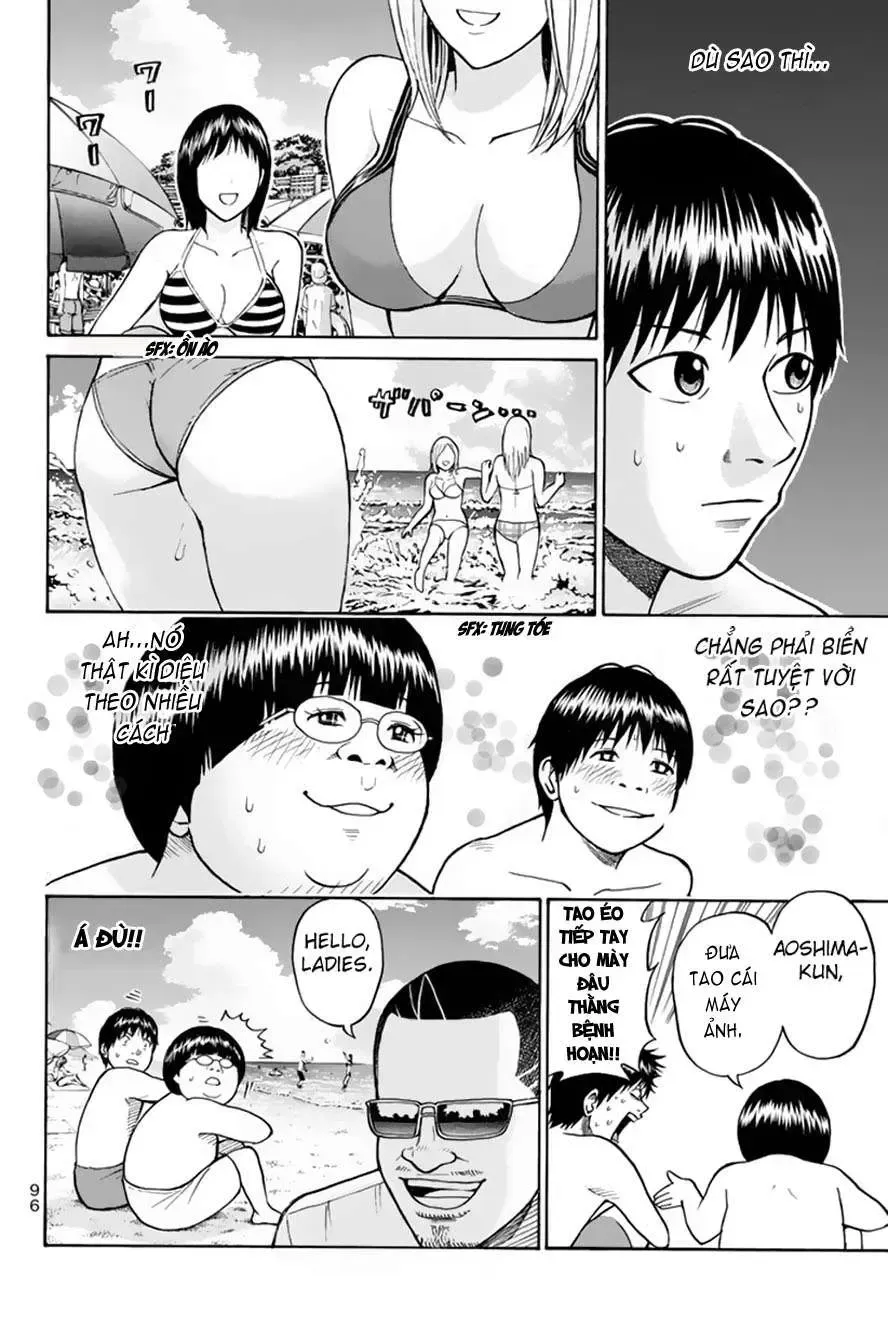 Wagatsuma-San Wa Ore No Yome Chapter 0.9 - Trang 12