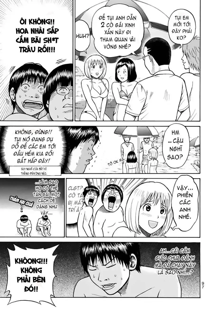 Wagatsuma-San Wa Ore No Yome Chapter 0.9 - Trang 13