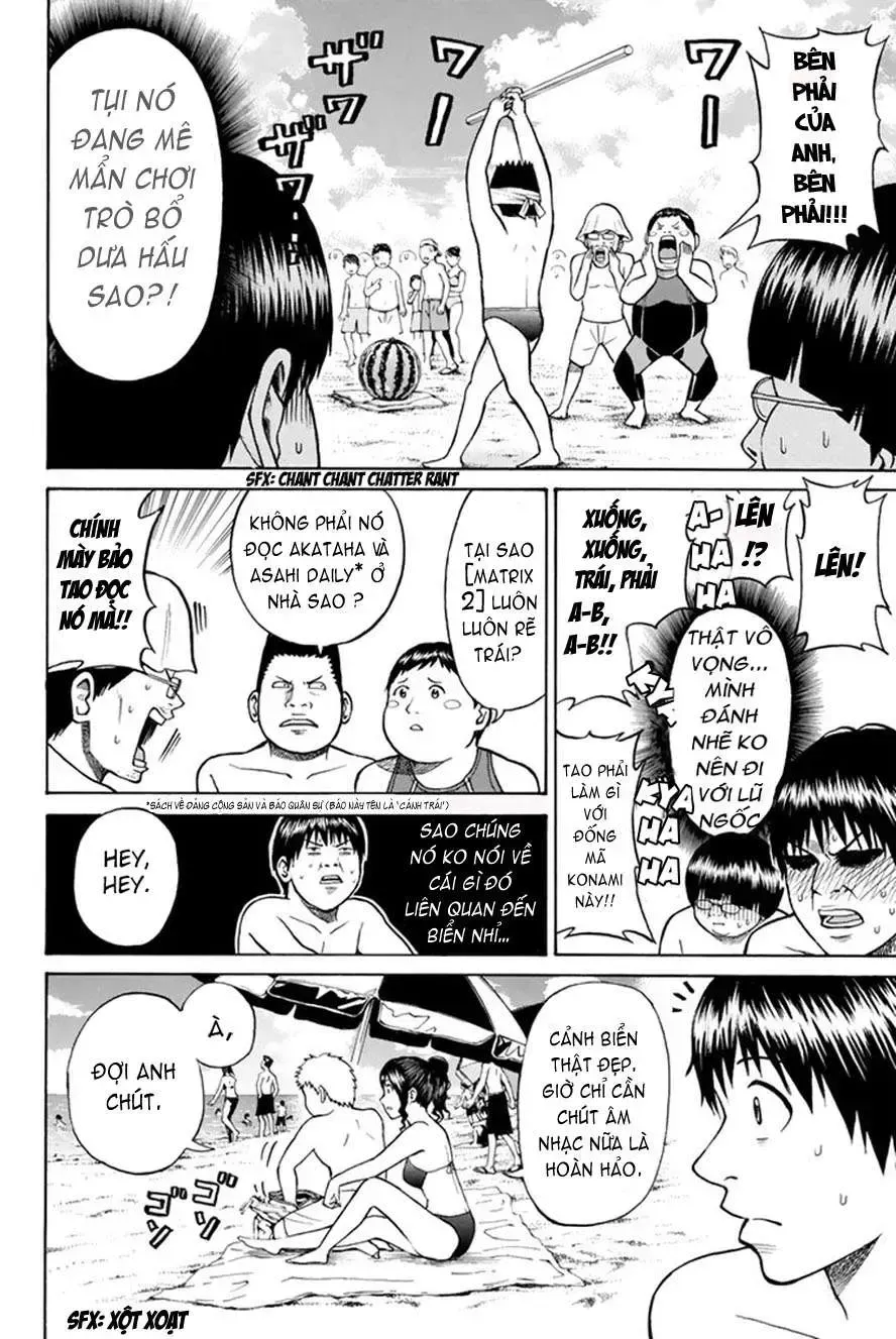 Wagatsuma-San Wa Ore No Yome Chapter 0.9 - Trang 14