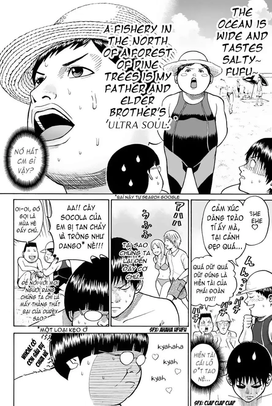 Wagatsuma-San Wa Ore No Yome Chapter 0.9 - Trang 16