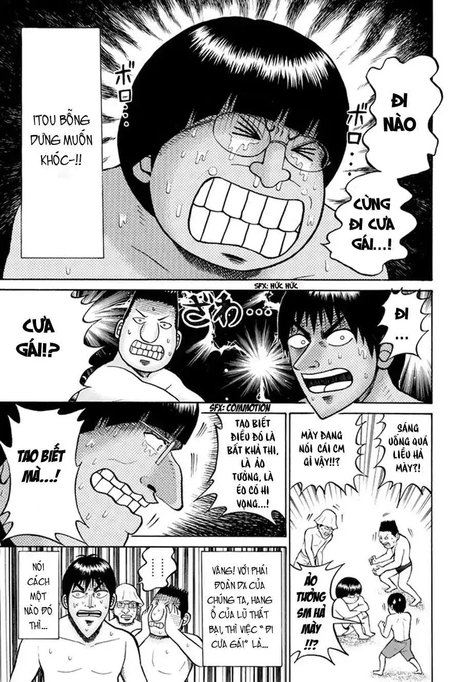 Wagatsuma-San Wa Ore No Yome Chapter 0.9 - Trang 17
