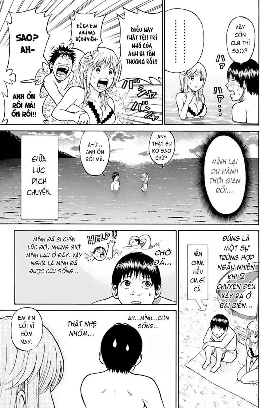 Wagatsuma-San Wa Ore No Yome Chapter 0.9 - Trang 29