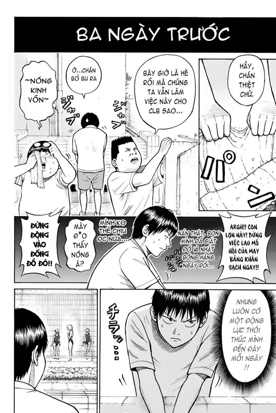 Wagatsuma-San Wa Ore No Yome Chapter 0.9 - Trang 8