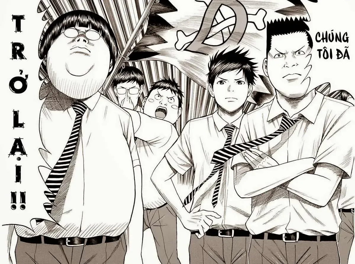 Wagatsuma-San Wa Ore No Yome Chapter 0 - Trang 6