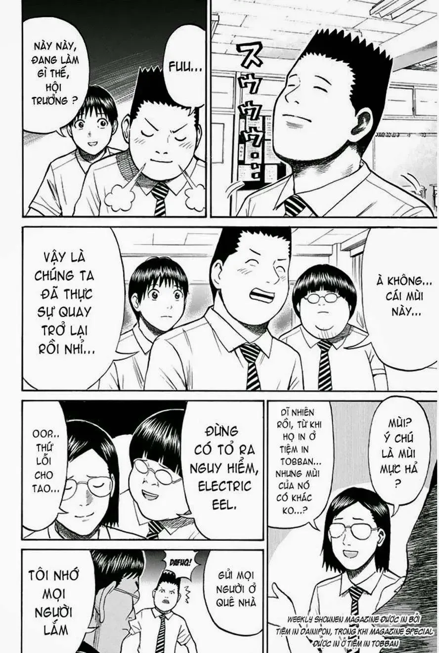 Wagatsuma-San Wa Ore No Yome Chapter 0 - Trang 7