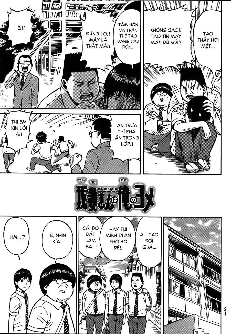 Wagatsuma-San Wa Ore No Yome Chapter 1 - Trang 10