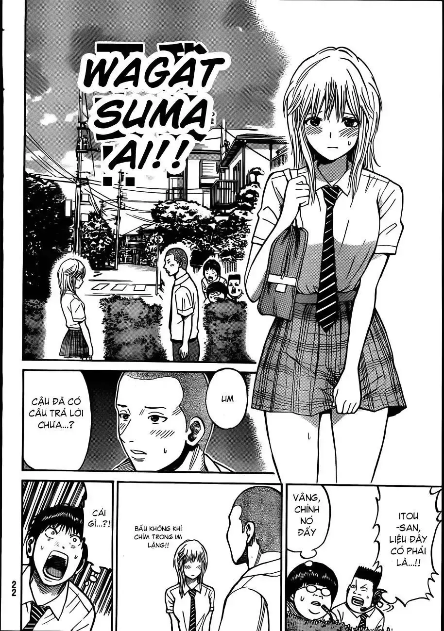 Wagatsuma-San Wa Ore No Yome Chapter 1 - Trang 11