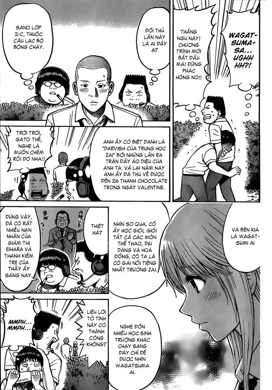 Wagatsuma-San Wa Ore No Yome Chapter 1 - Trang 12