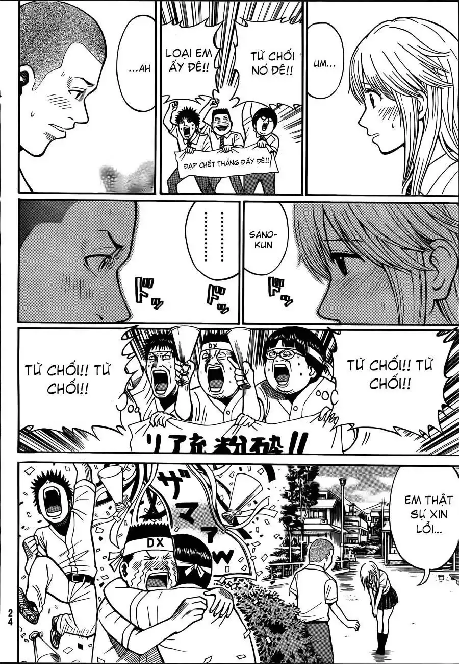 Wagatsuma-San Wa Ore No Yome Chapter 1 - Trang 13