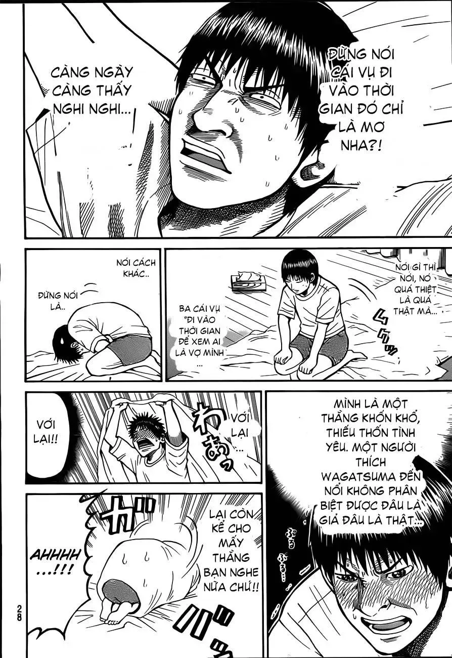 Wagatsuma-San Wa Ore No Yome Chapter 1 - Trang 17