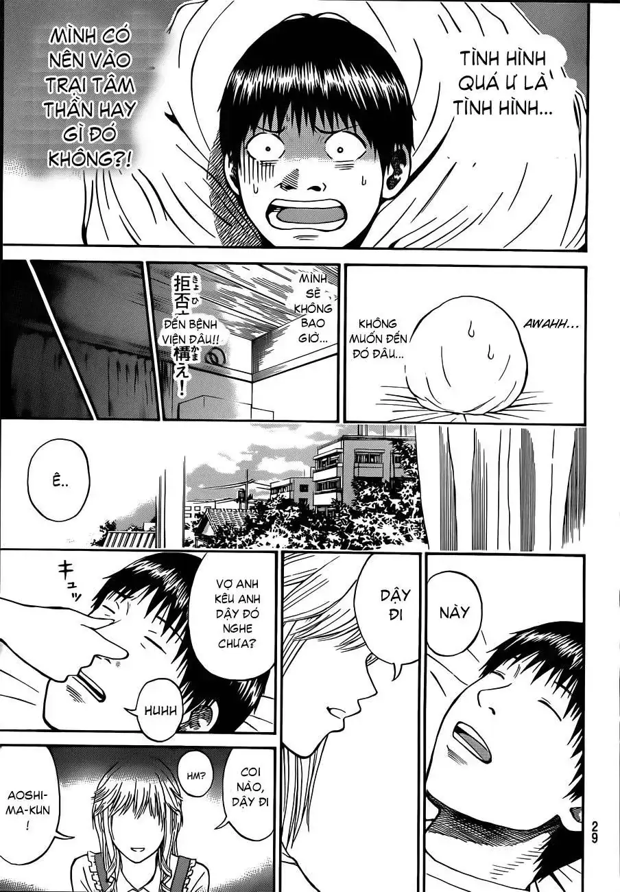 Wagatsuma-San Wa Ore No Yome Chapter 1 - Trang 18