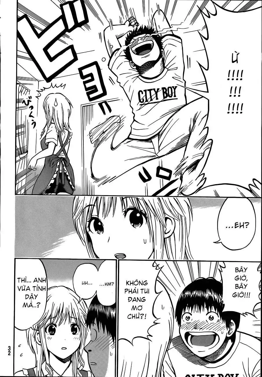 Wagatsuma-San Wa Ore No Yome Chapter 1 - Trang 21