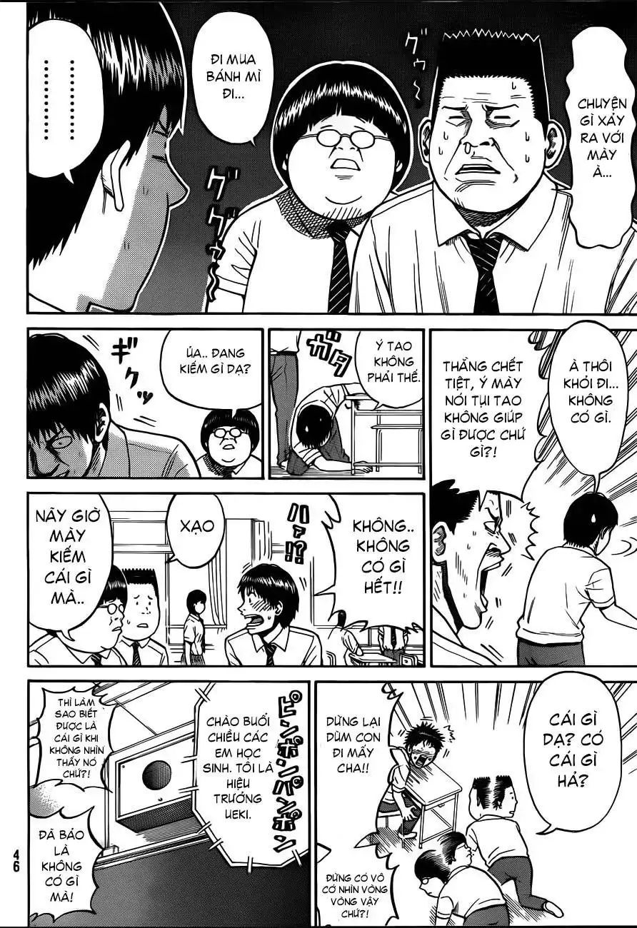 Wagatsuma-San Wa Ore No Yome Chapter 1 - Trang 35