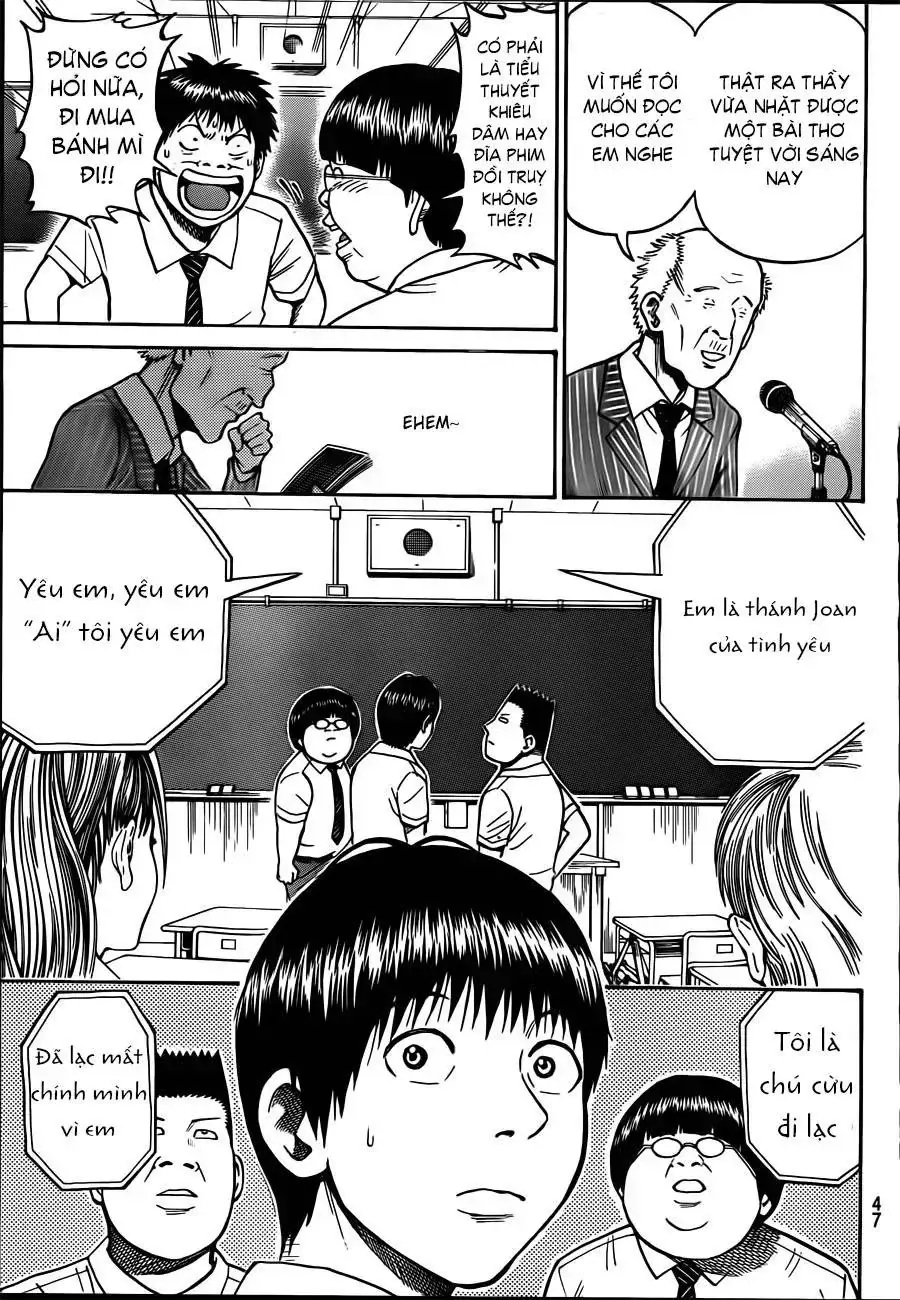 Wagatsuma-San Wa Ore No Yome Chapter 1 - Trang 36