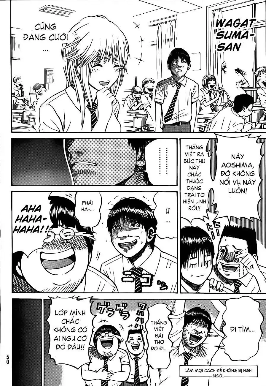 Wagatsuma-San Wa Ore No Yome Chapter 1 - Trang 39
