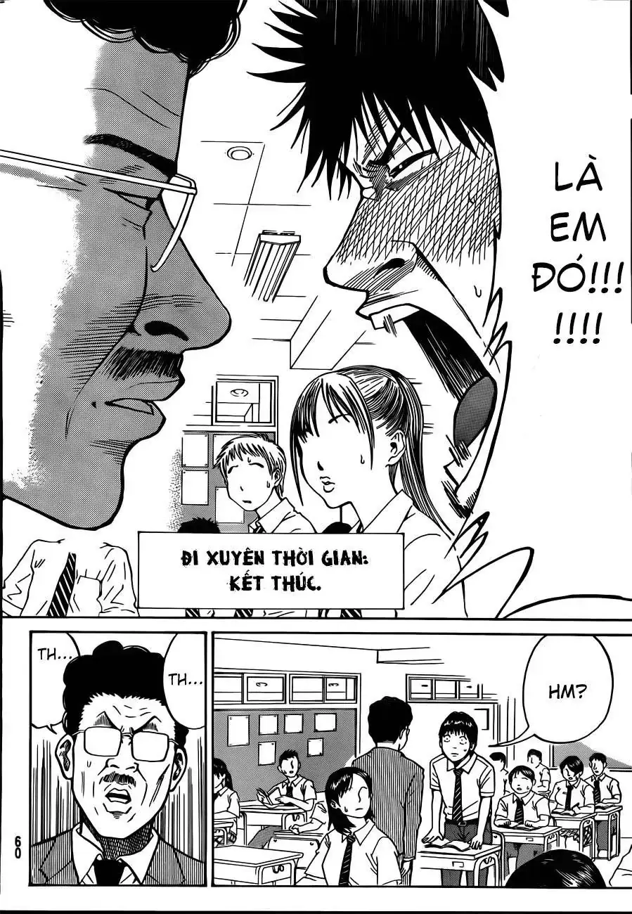 Wagatsuma-San Wa Ore No Yome Chapter 1 - Trang 49
