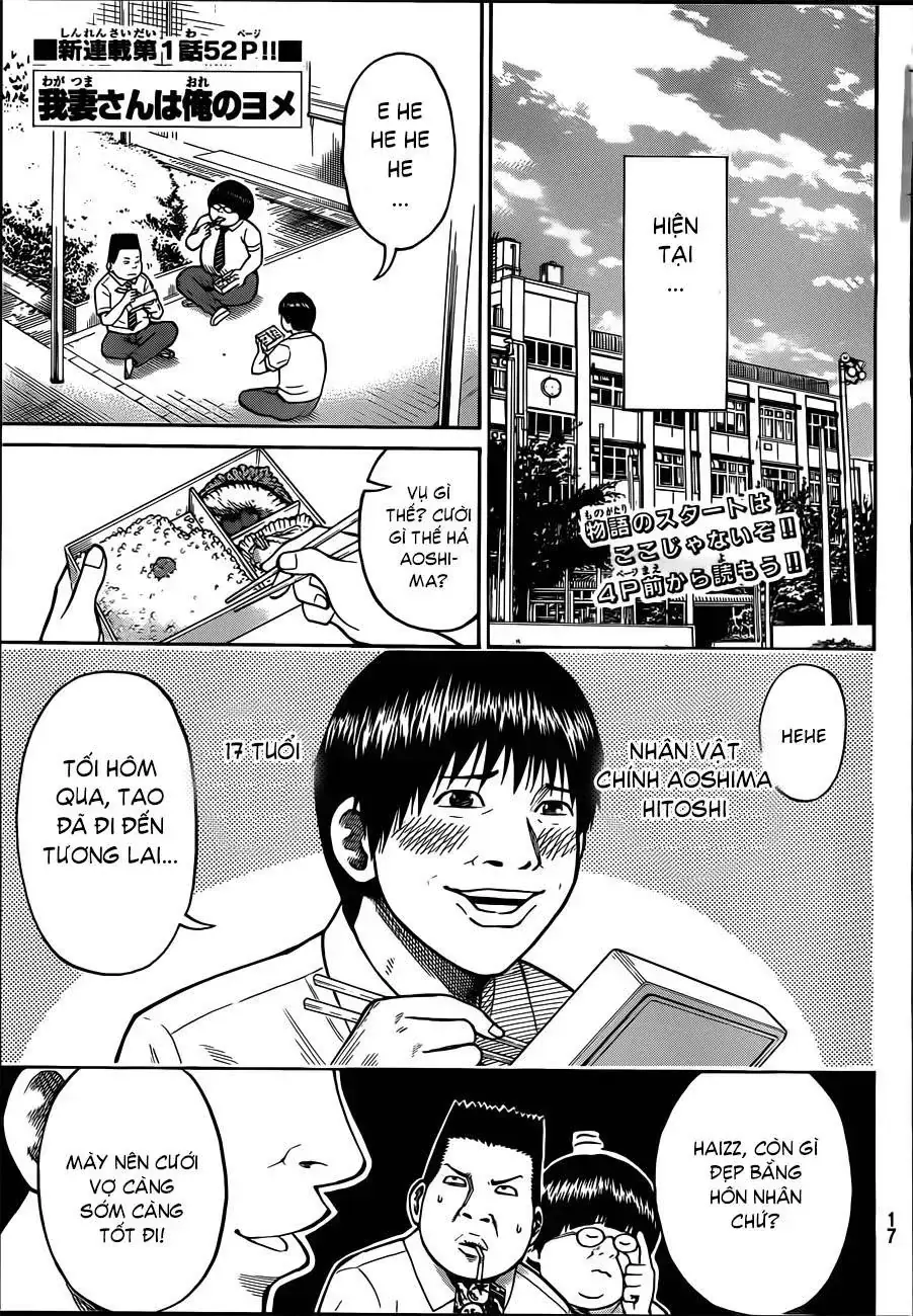 Wagatsuma-San Wa Ore No Yome Chapter 1 - Trang 6