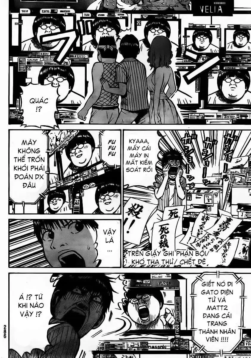 Wagatsuma-San Wa Ore No Yome Chapter 10 - Trang 11