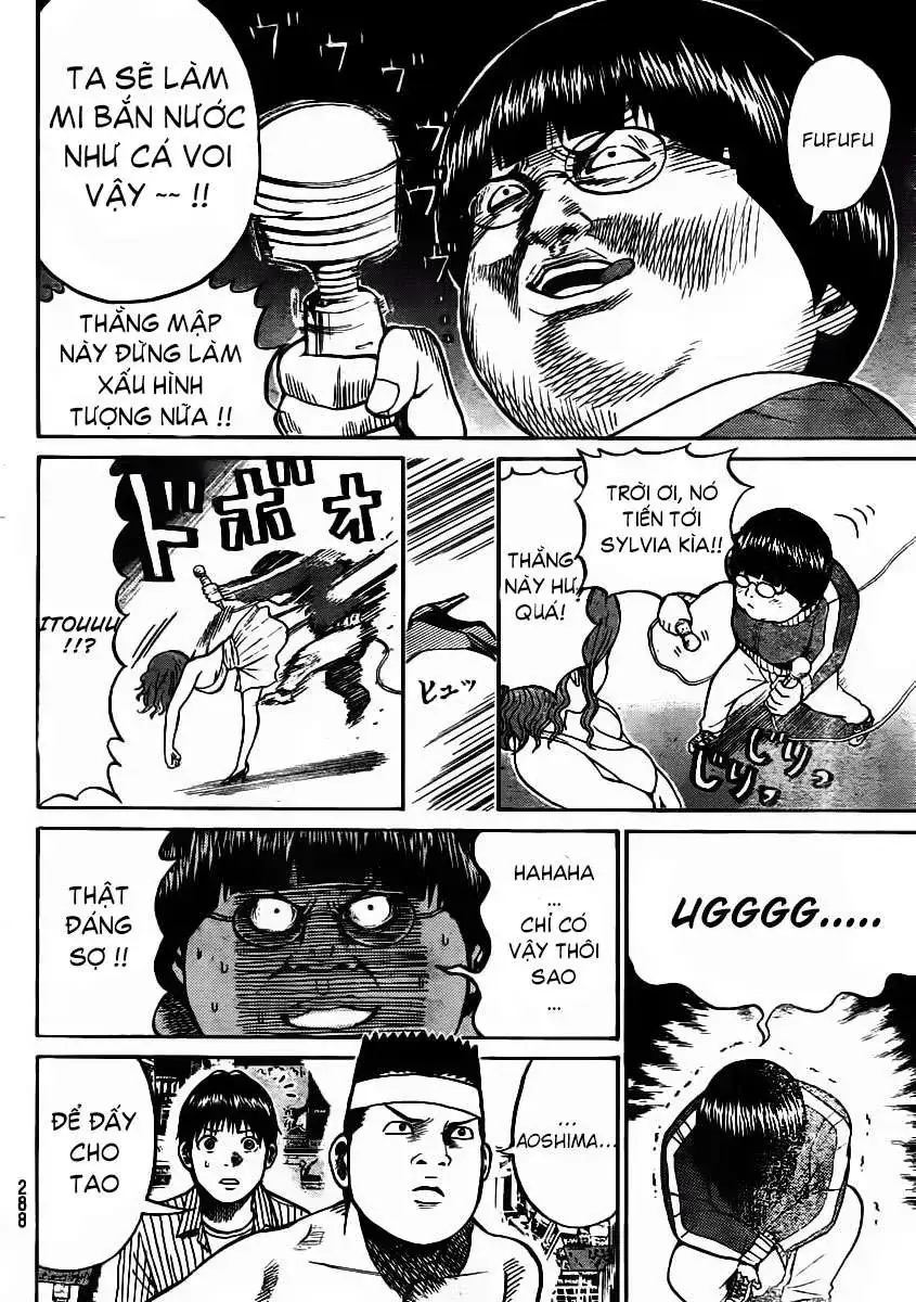 Wagatsuma-San Wa Ore No Yome Chapter 10 - Trang 13