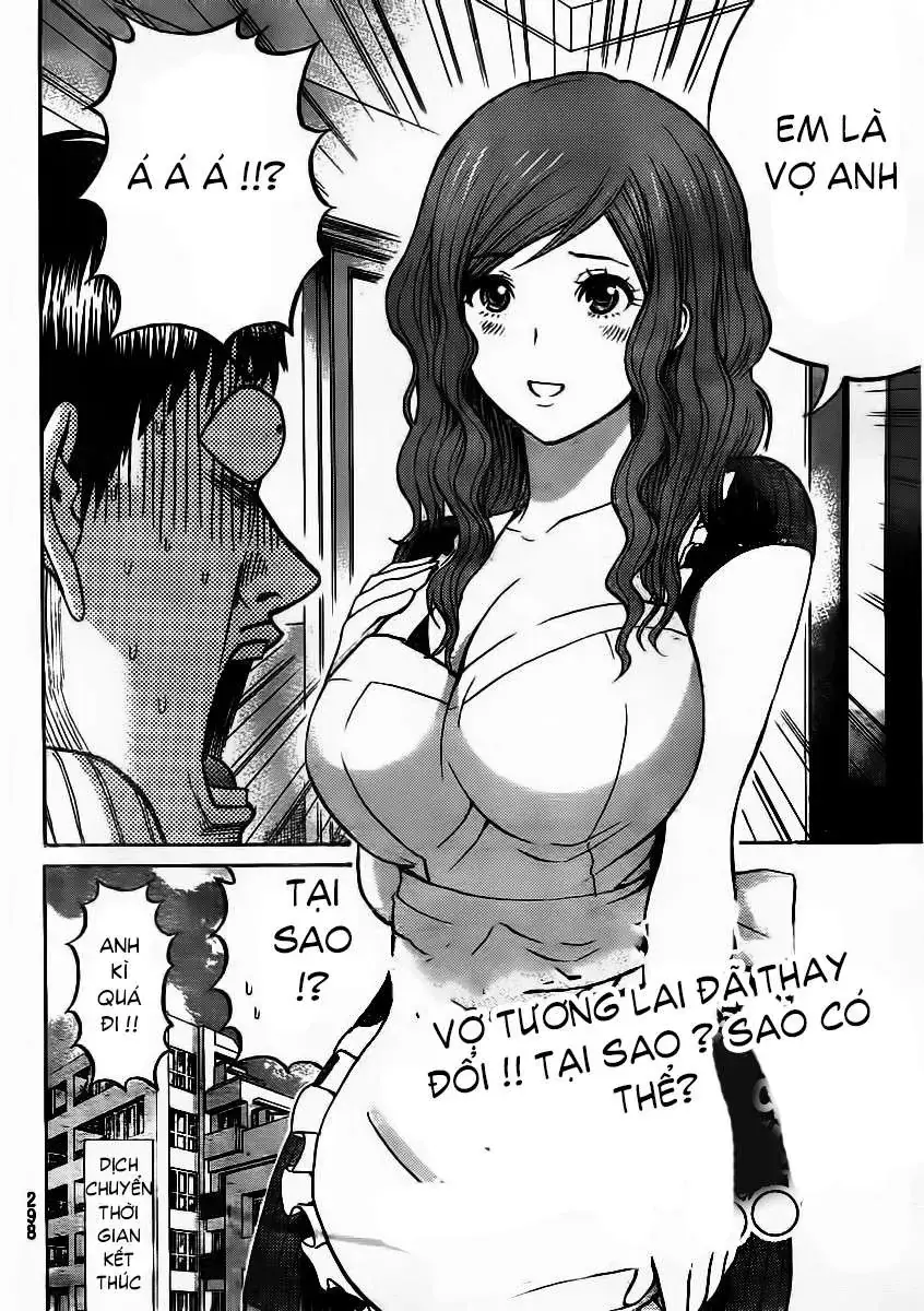 Wagatsuma-San Wa Ore No Yome Chapter 10 - Trang 23