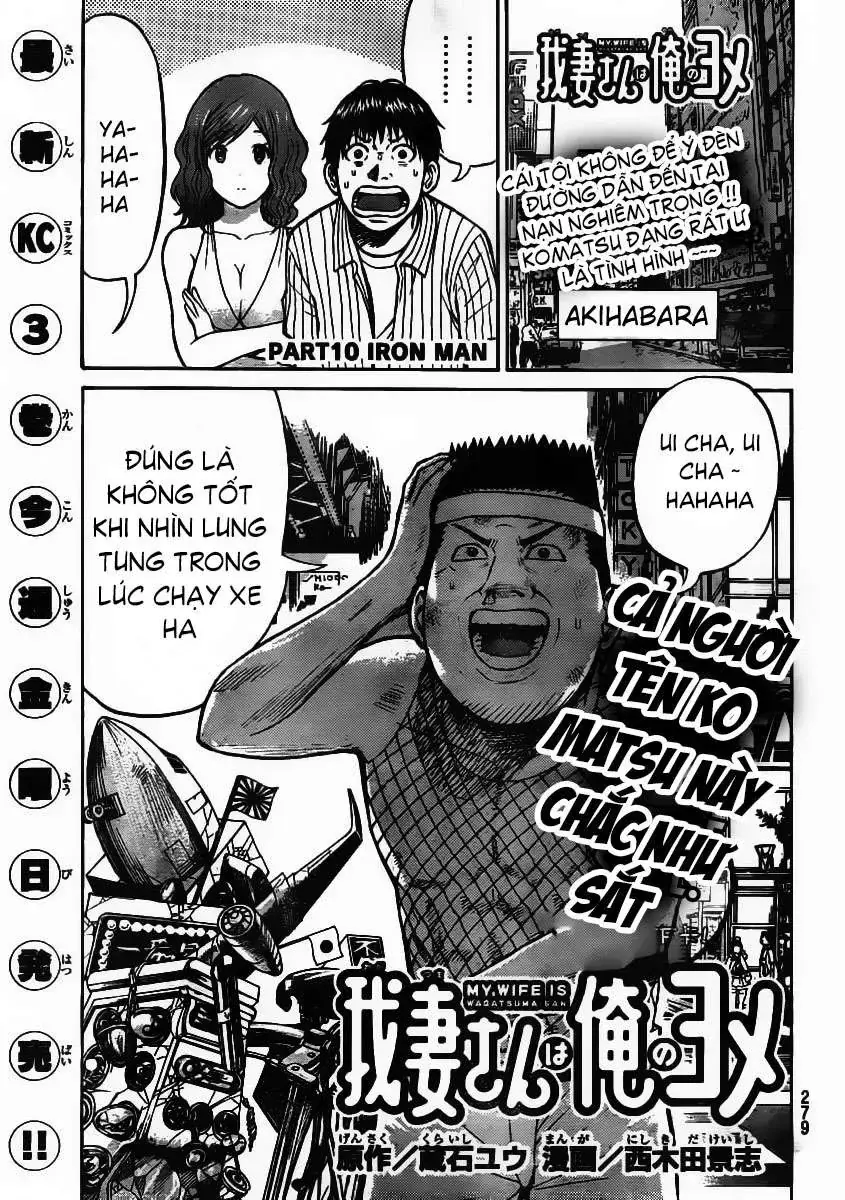 Wagatsuma-San Wa Ore No Yome Chapter 10 - Trang 4