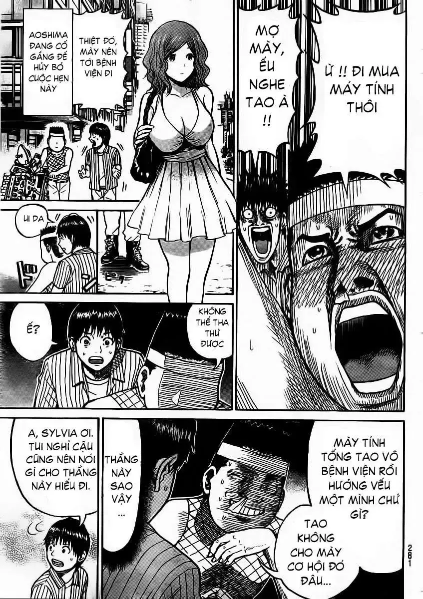 Wagatsuma-San Wa Ore No Yome Chapter 10 - Trang 6