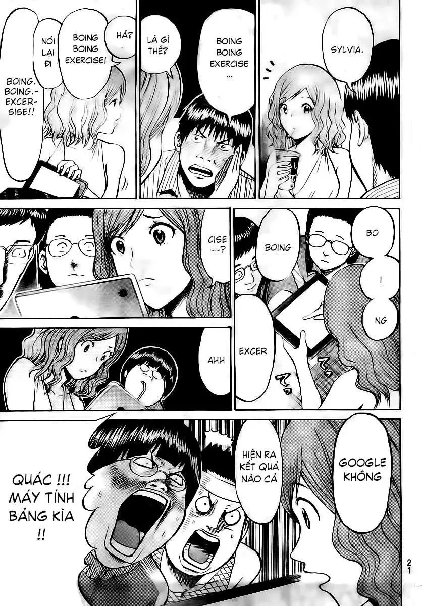 Wagatsuma-San Wa Ore No Yome Chapter 11 - Trang 13