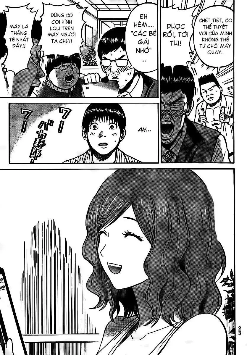 Wagatsuma-San Wa Ore No Yome Chapter 11 - Trang 15