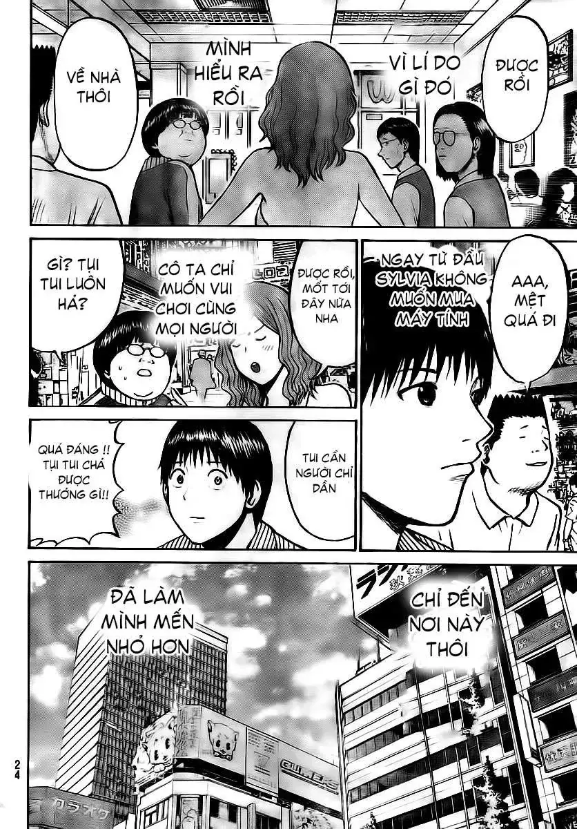 Wagatsuma-San Wa Ore No Yome Chapter 11 - Trang 16