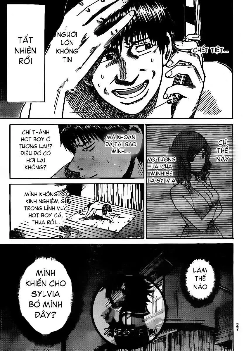 Wagatsuma-San Wa Ore No Yome Chapter 11 - Trang 19