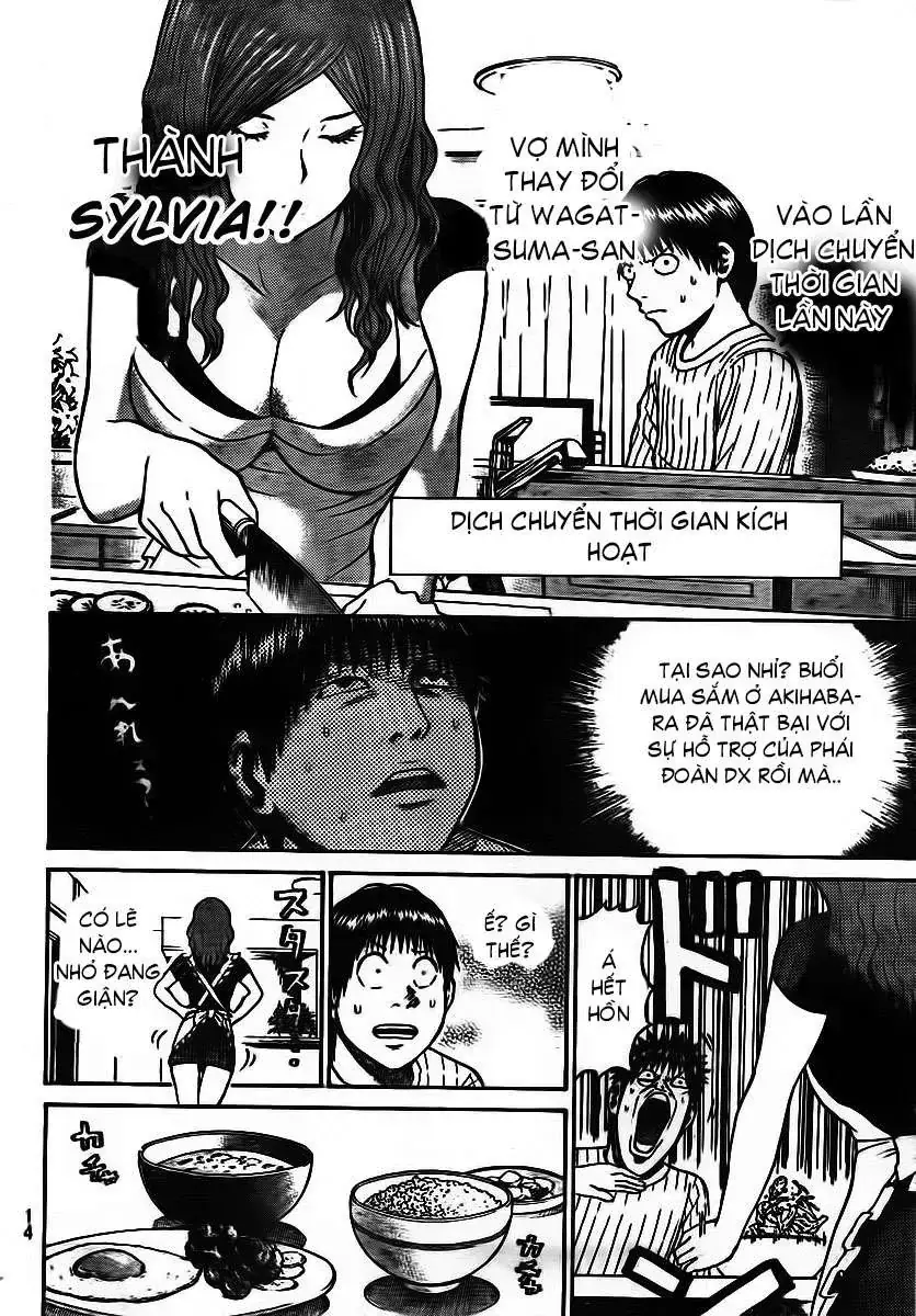 Wagatsuma-San Wa Ore No Yome Chapter 11 - Trang 6