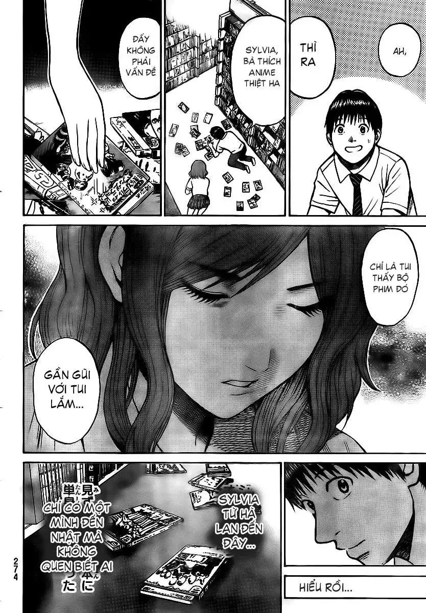 Wagatsuma-San Wa Ore No Yome Chapter 12 - Trang 12