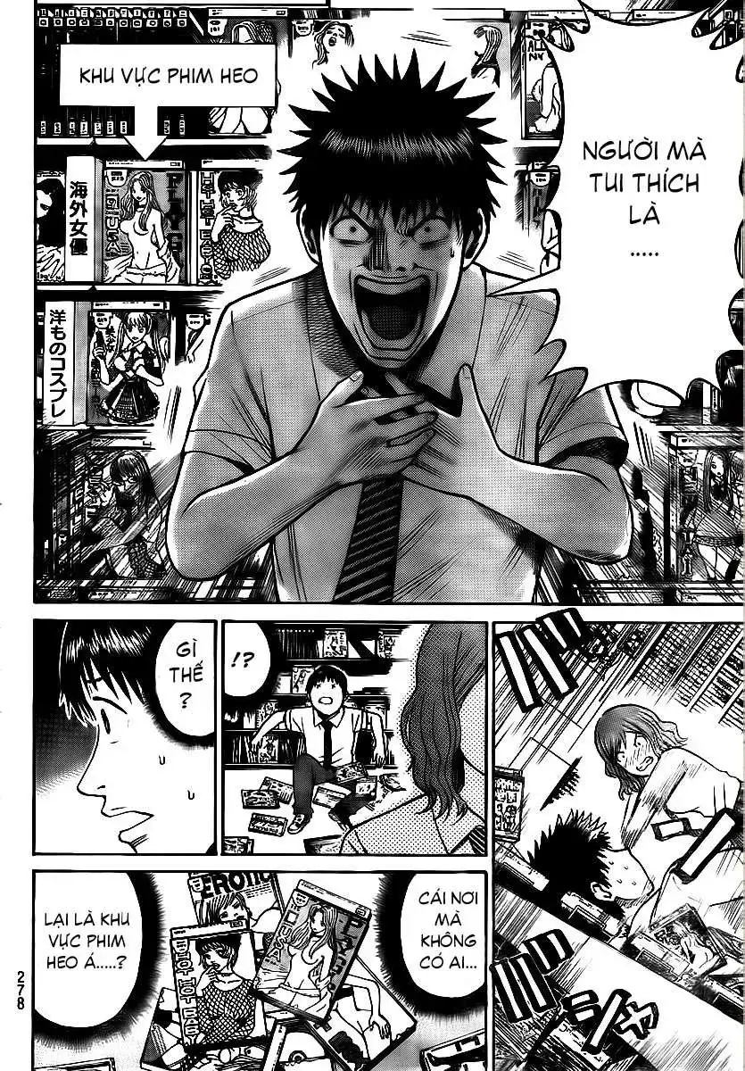 Wagatsuma-San Wa Ore No Yome Chapter 12 - Trang 16