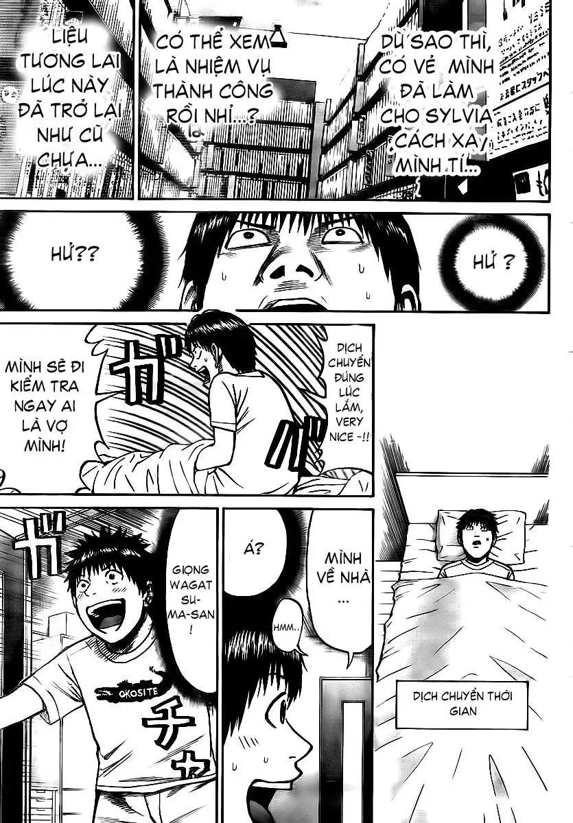 Wagatsuma-San Wa Ore No Yome Chapter 12 - Trang 17