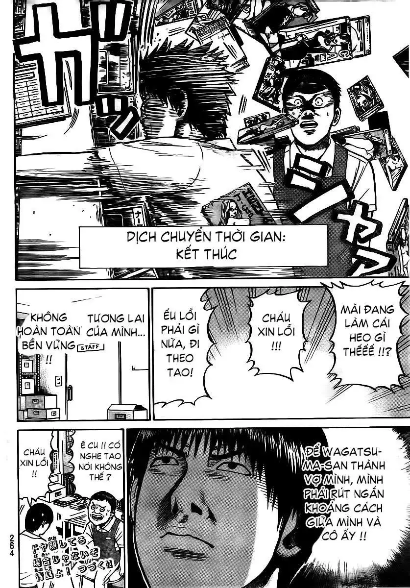 Wagatsuma-San Wa Ore No Yome Chapter 12 - Trang 22