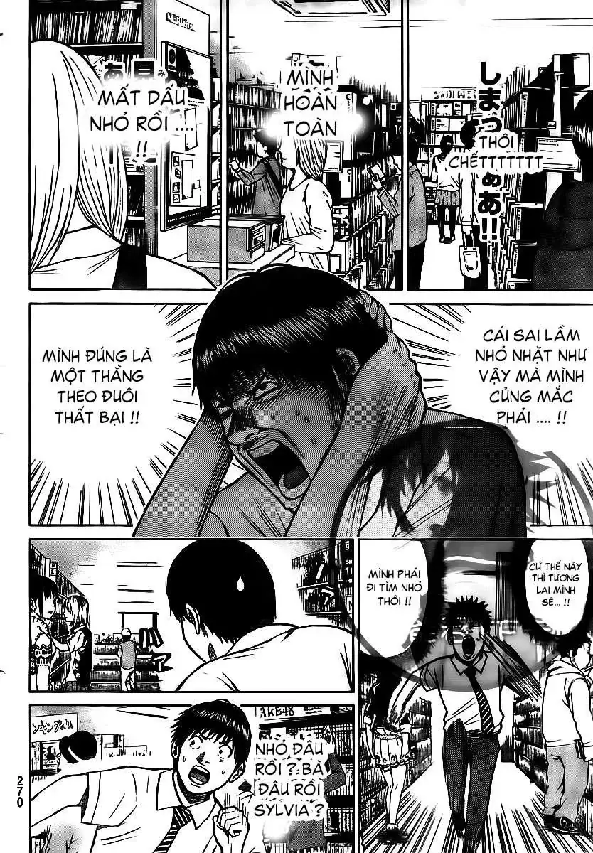 Wagatsuma-San Wa Ore No Yome Chapter 12 - Trang 8