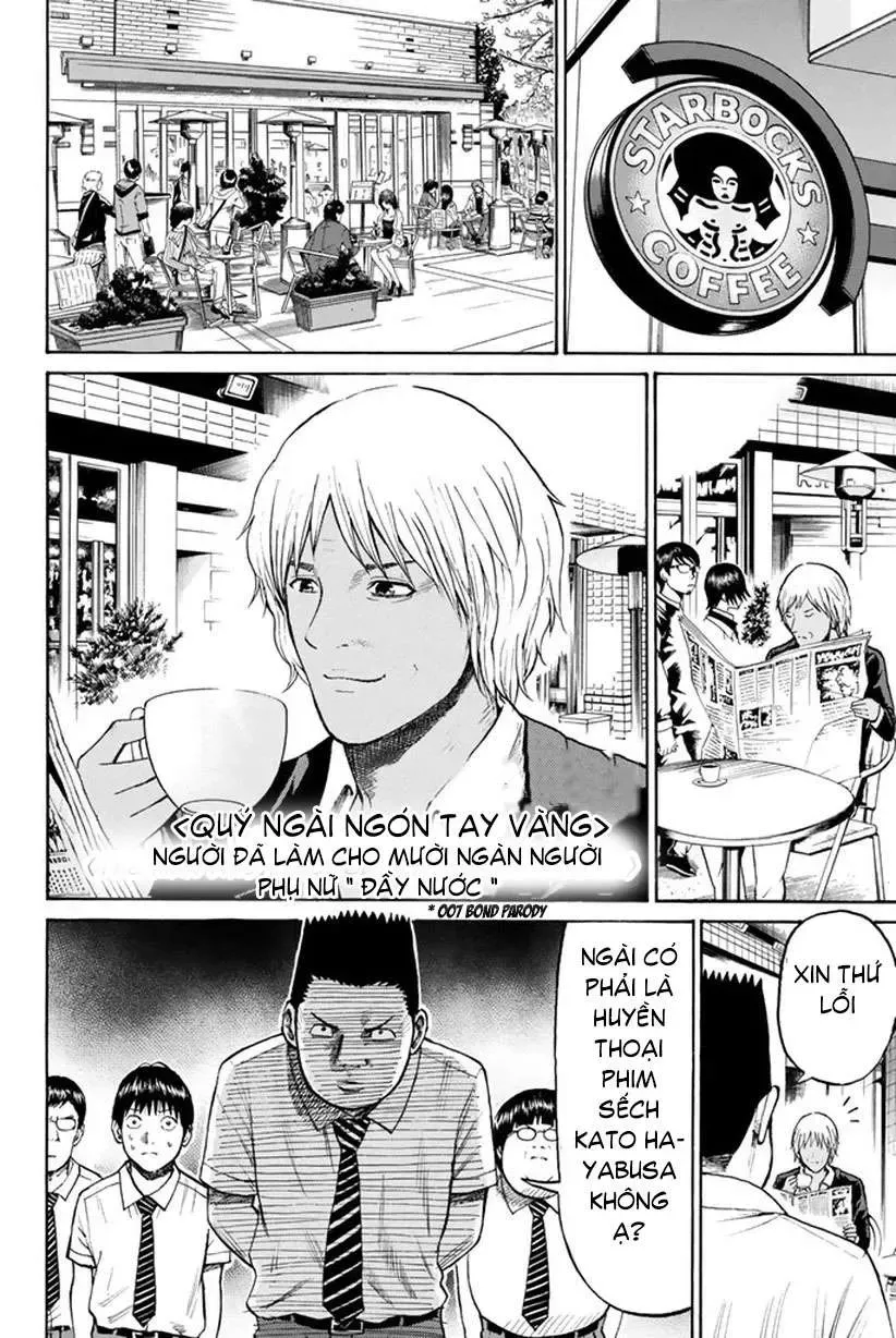Wagatsuma-San Wa Ore No Yome Chapter 13 - Trang 11