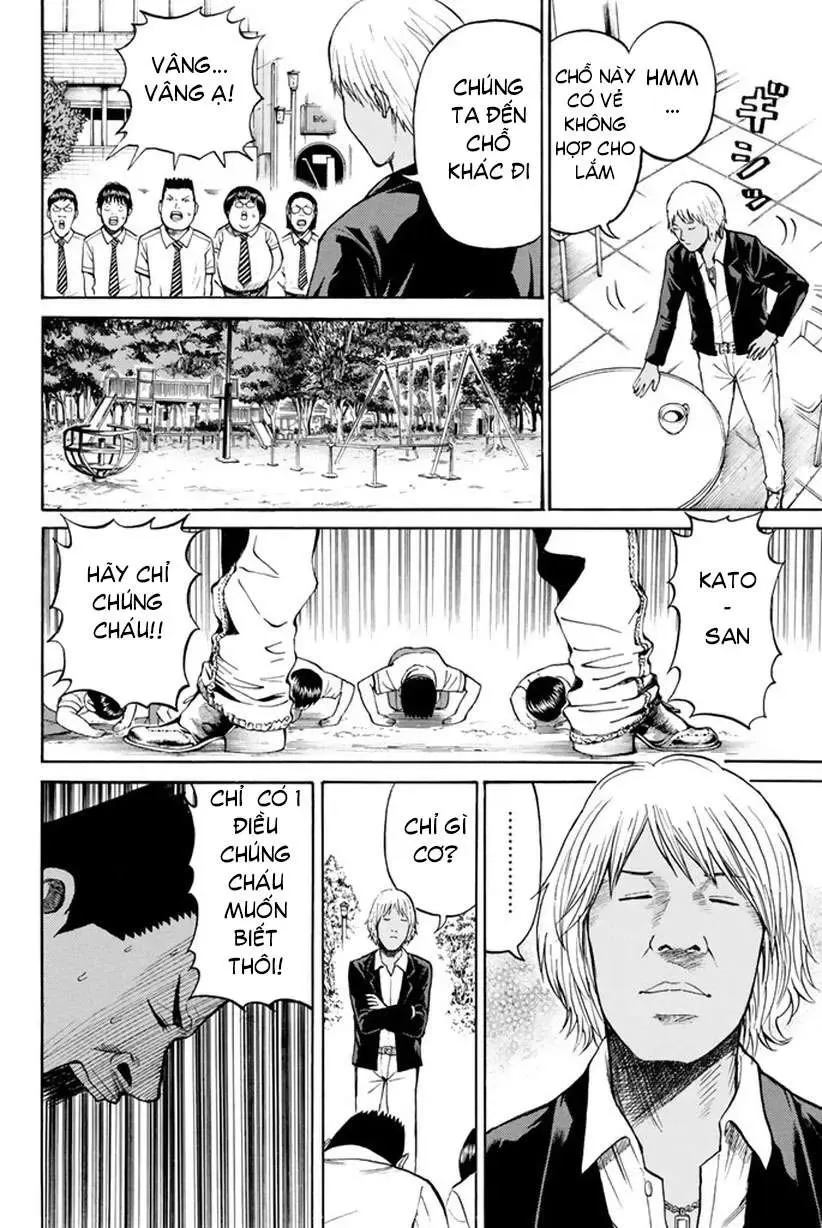 Wagatsuma-San Wa Ore No Yome Chapter 13 - Trang 13