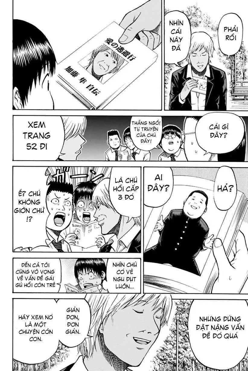 Wagatsuma-San Wa Ore No Yome Chapter 13 - Trang 15