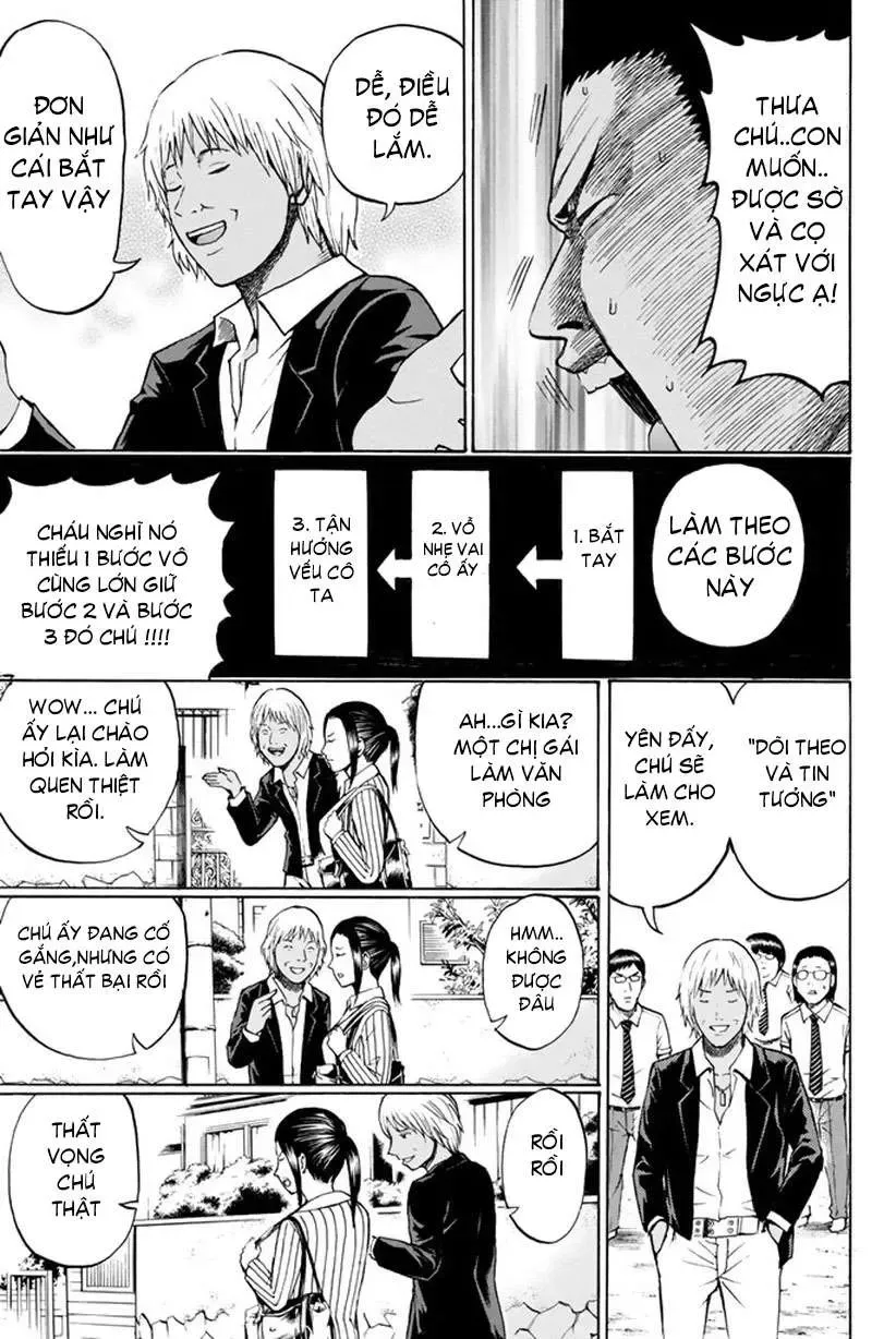Wagatsuma-San Wa Ore No Yome Chapter 13 - Trang 16