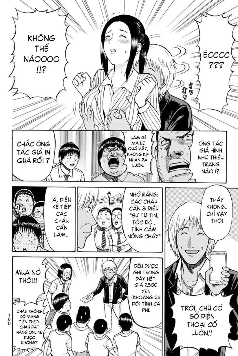 Wagatsuma-San Wa Ore No Yome Chapter 13 - Trang 17
