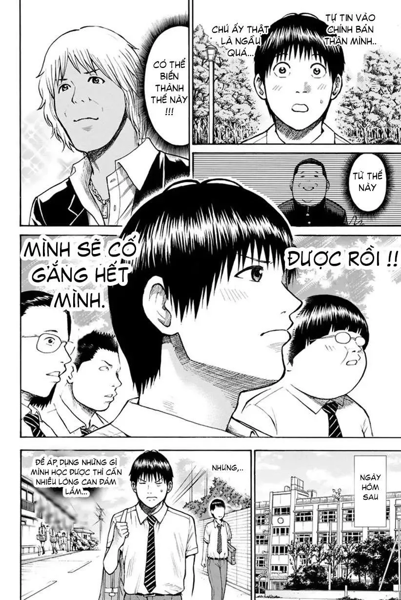Wagatsuma-San Wa Ore No Yome Chapter 13 - Trang 19